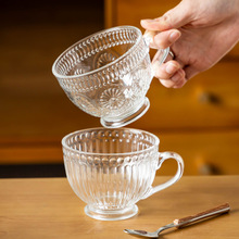 高颜值透明玻璃杯复古浮雕酸奶燕麦杯喝水杯咖啡杯批发