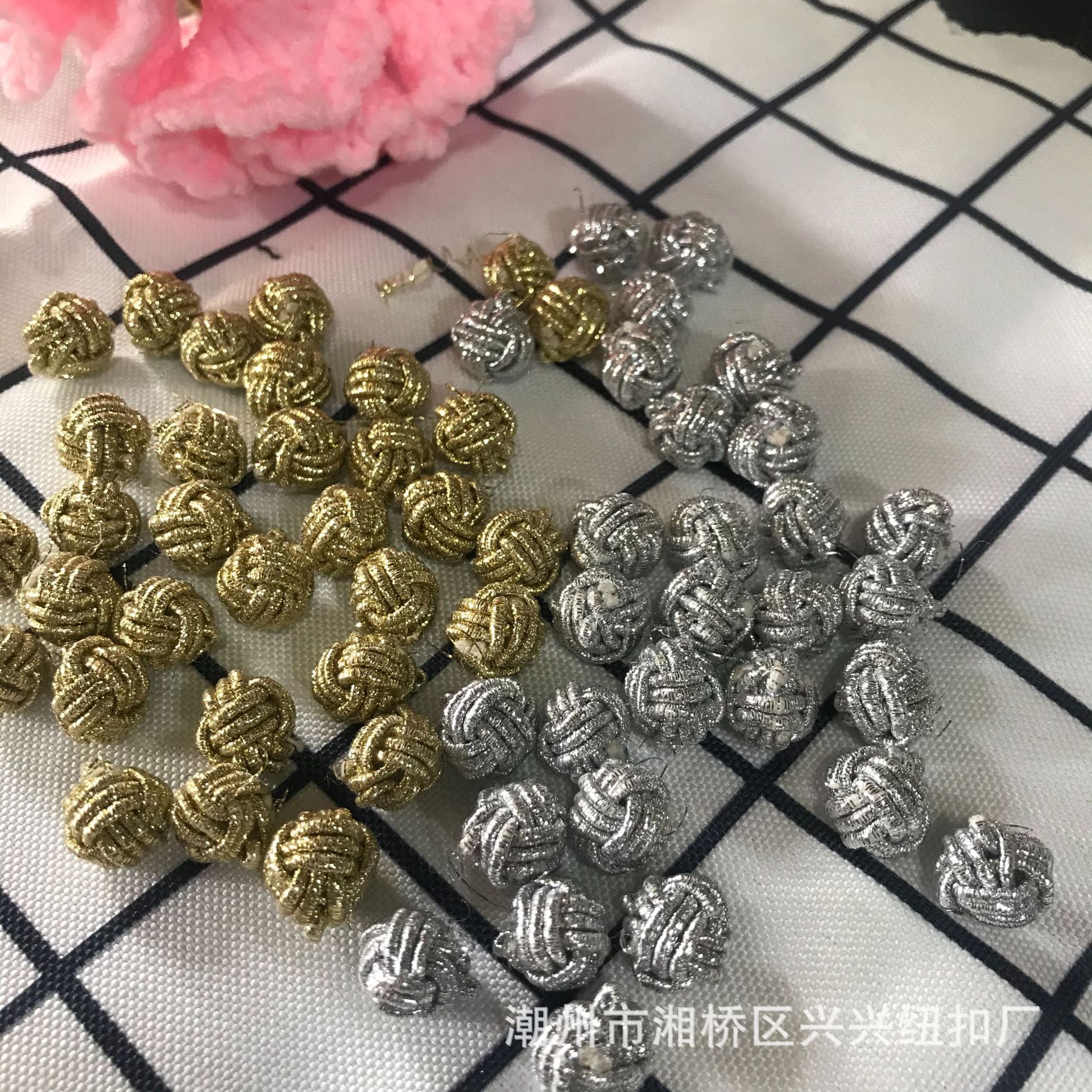 潮艺手钩夹板珠球纽扣纺织服装辅料手工针织衫毛衣棉衣帽子辅料