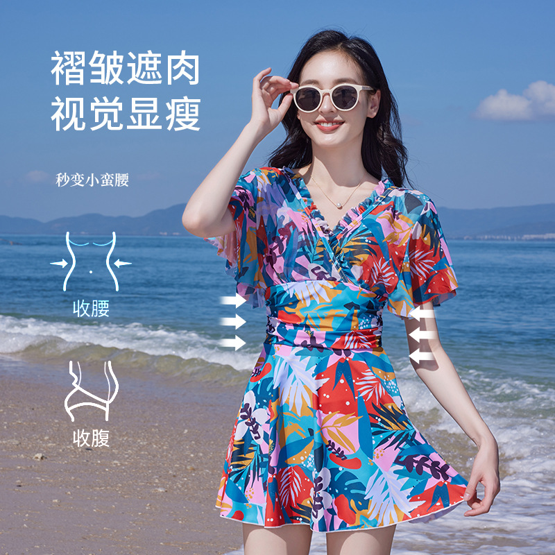 Fashion Personality Maple Leaf Print Women's Swimsuit Vacation Beach Swimwear Slim Fit Slimming High Waist Swimsuit Women's One-Piece