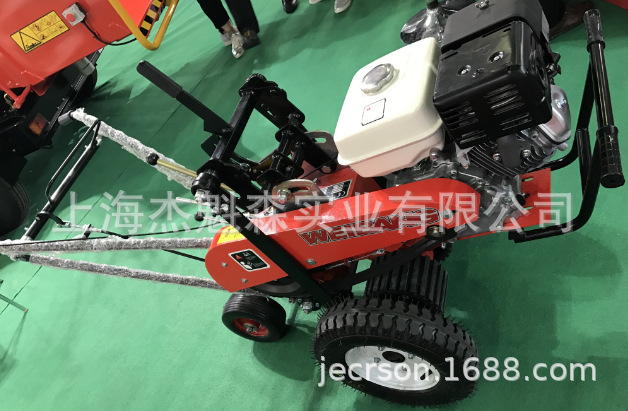 维邦sc409h-n本田动力多高度调整草坪草皮移植机绿化机械起草皮机