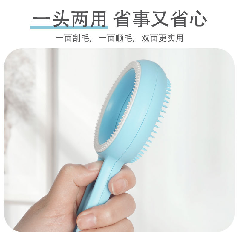 Pet Comb Float Cleaning Cat Knot Untying Comb Dual-Use One-Click Hair Removal Brush Shaver Pet Cleaning and Beauty Supplies