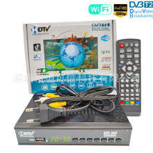 印尼机顶盒DVB-T2现货高清数字地面波dvb-t新款receiver支持WiFi