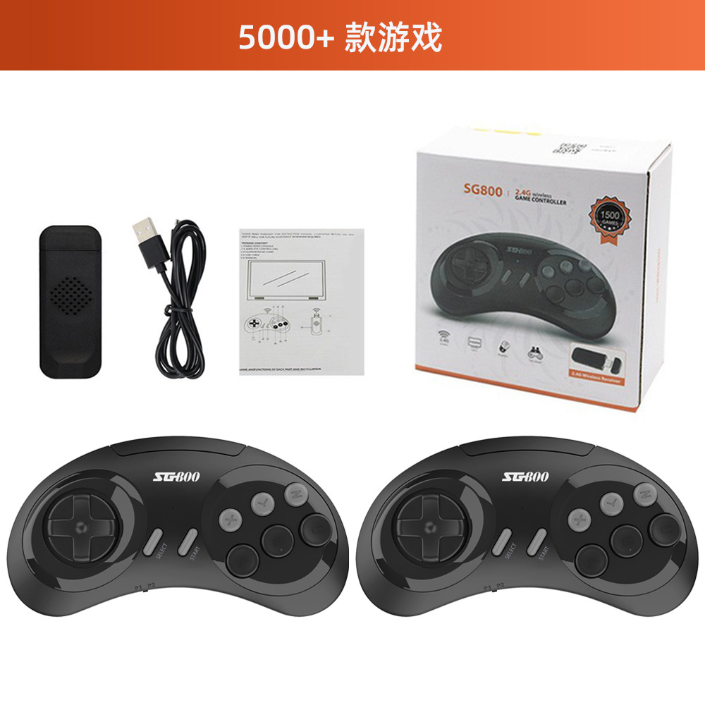 Sg800 Hd Game Console Double Wireless Game Handle TV Game Console Built-in 5000 Games Cross-Border