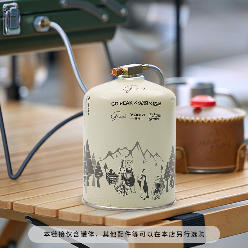 Alpine Outdoor Portable Explosion-Proof Gas Tank Alpine High Altitude Picnic Camping Butane 450G Gas Tank Wholesale