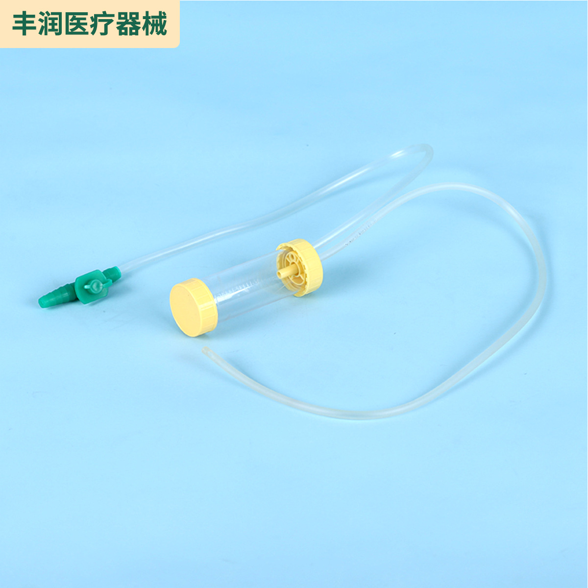 儿童痰液收集器一次性可控式吸痰管留标本成人集液吸痰器厂家批发