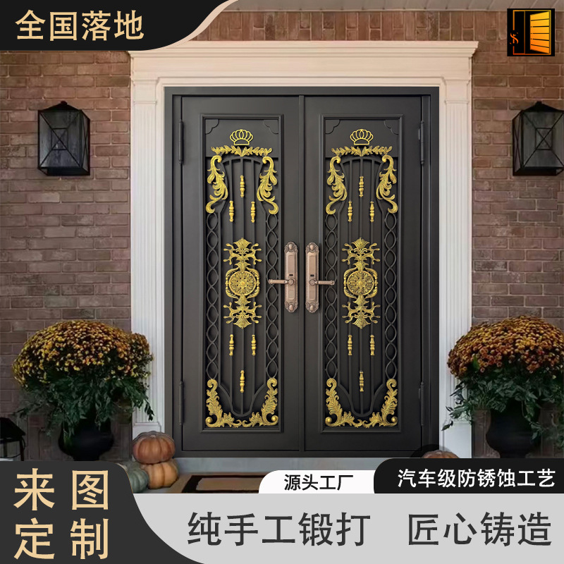 地中海式手工锻打铁艺入户门自建房双开进户门可开小扇门中门