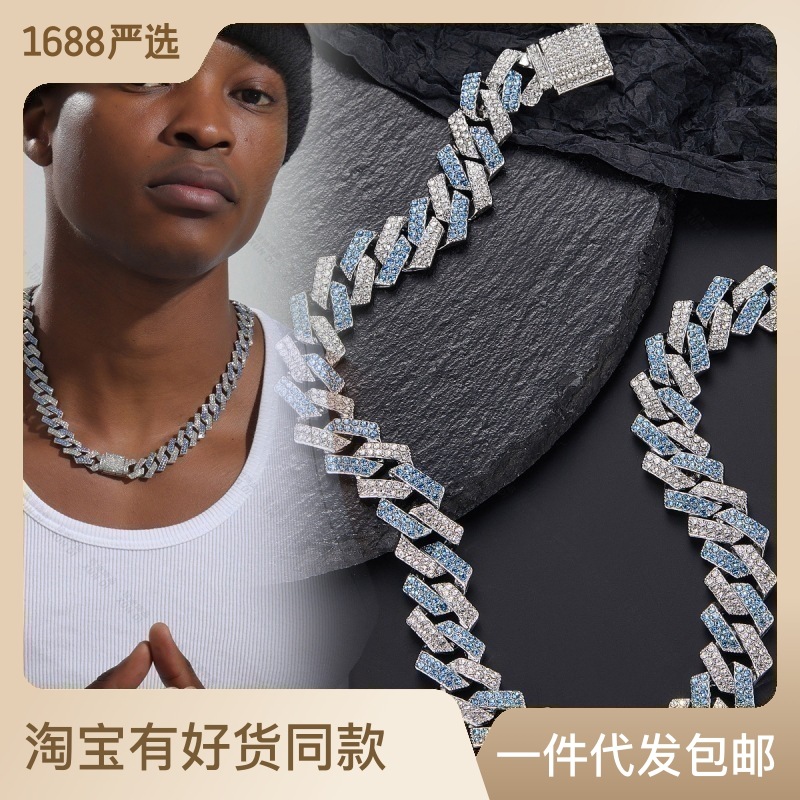European and American New Heavy Industry Full Diamond Cuban Link Chain Necklace High Sense Hip Hop Necklace Men's Accessories Wholesale Cuban Link Chain with Diamond