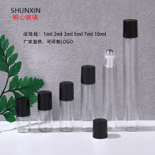 香水滚珠瓶1ml～10ml透明走珠瓶茶色精油瓶眼霜精华液分装玻璃瓶