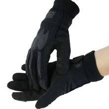 黑色手套全指男式抓绒加厚户外触屏多功能内手套防寒骑行训练手套