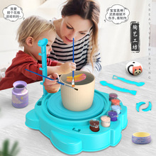 儿童猫头鹰陶艺机手工DIY陶土机玩具亲子互动软陶泥工具礼品