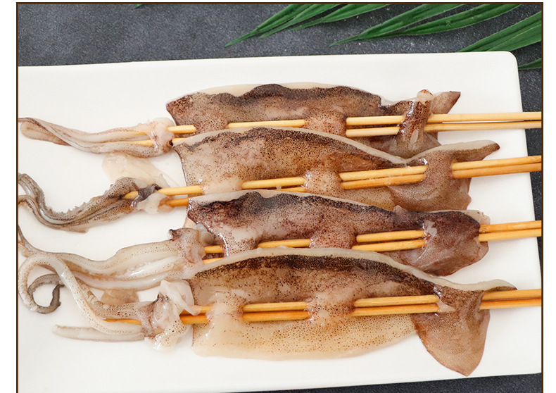 海尚桌40克鱿鱼板新鲜冷冻鱿鱼串商用铁板烧烤半成品鱿鱼串20串