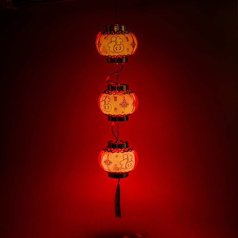 春节led插电水晶福字平安串灯 元宵节常亮小灯笼三连串