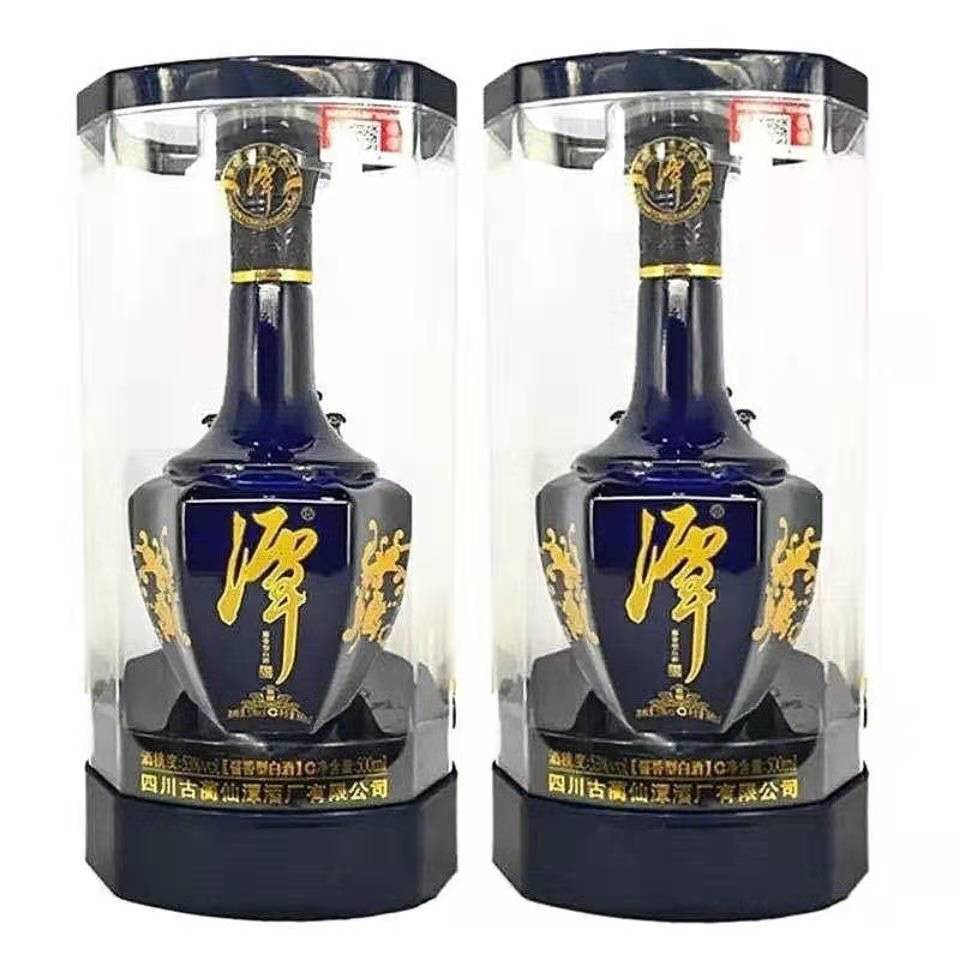 白酒批发 潭酒蓝耀 53度酱香型白酒500毫升6瓶量大可议