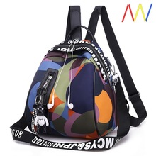 Backpack Bag Bags For Women Design Lady College Girls Grils
