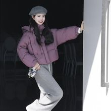 今年流行冬季小香风洋气减龄设计感紫色面包服加厚棉衣棉服外套女