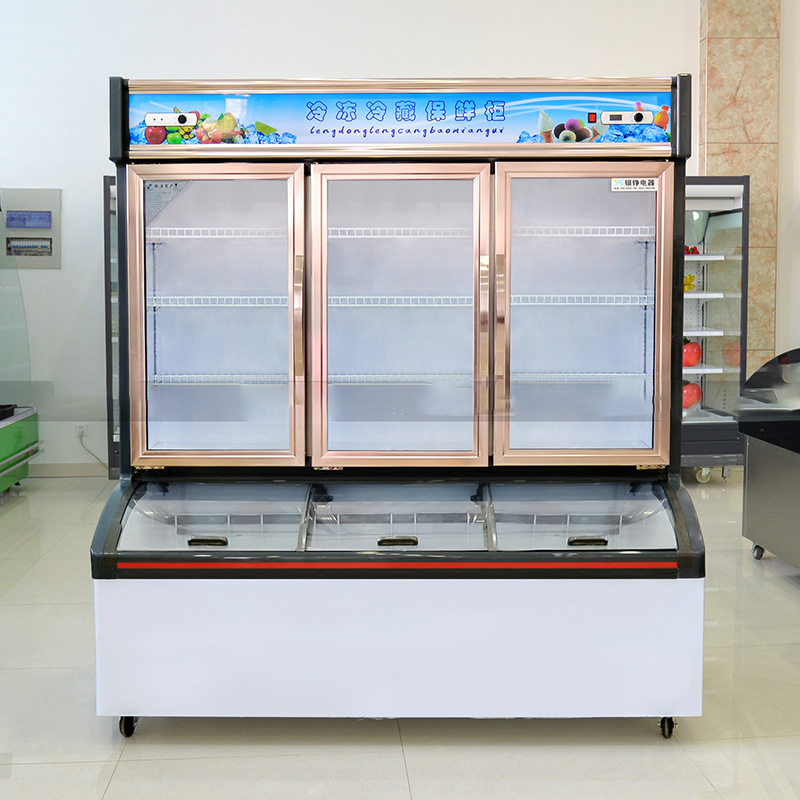 欣思诺冷藏冷冻便利店子母柜超市饮料柜雪糕展示柜双温双控子母柜