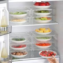 冰箱置物架内部分层隔板厨房家用冰柜放剩菜碗盘整理架塑料收纳层