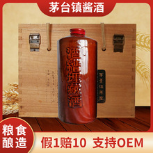 金泸州 52度浓香型酒白酒整箱纯粮食酒婚宴喜酒过节送礼500ml*6瓶