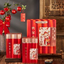 包邮批发通用鸭屎香单丛枞茶叶包装高档密封马口铁一斤两空方罐子