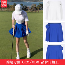 高尔夫球裙子带包短裙夏季高端运动百搭半身裙高尔夫女装LOGO定制