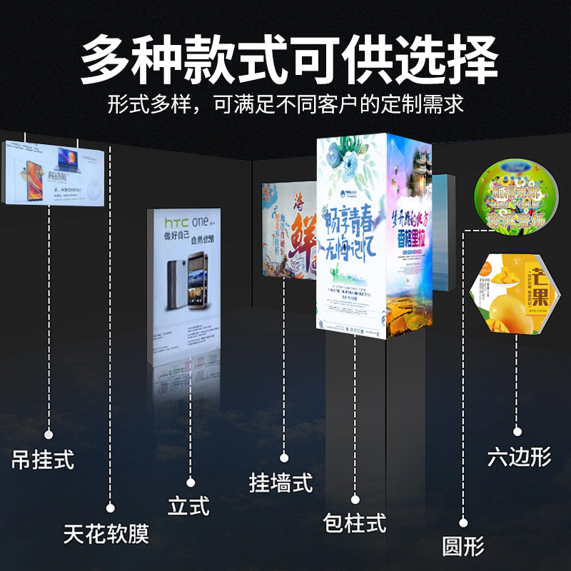 卡布广告布高清展会活动520商场刀刮布户外550uv软膜灯箱布喷绘布