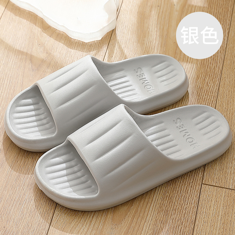 Soft Bottom Slippers Men's Summer Indoor Bathroom Household Non Slip Outdoor Eva Slip-on Slippers Women's Wholesale