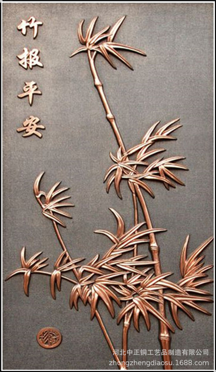 古建墙壁墙面铜浮雕 梅兰竹菊浮雕 古建中式浮雕墙面地面