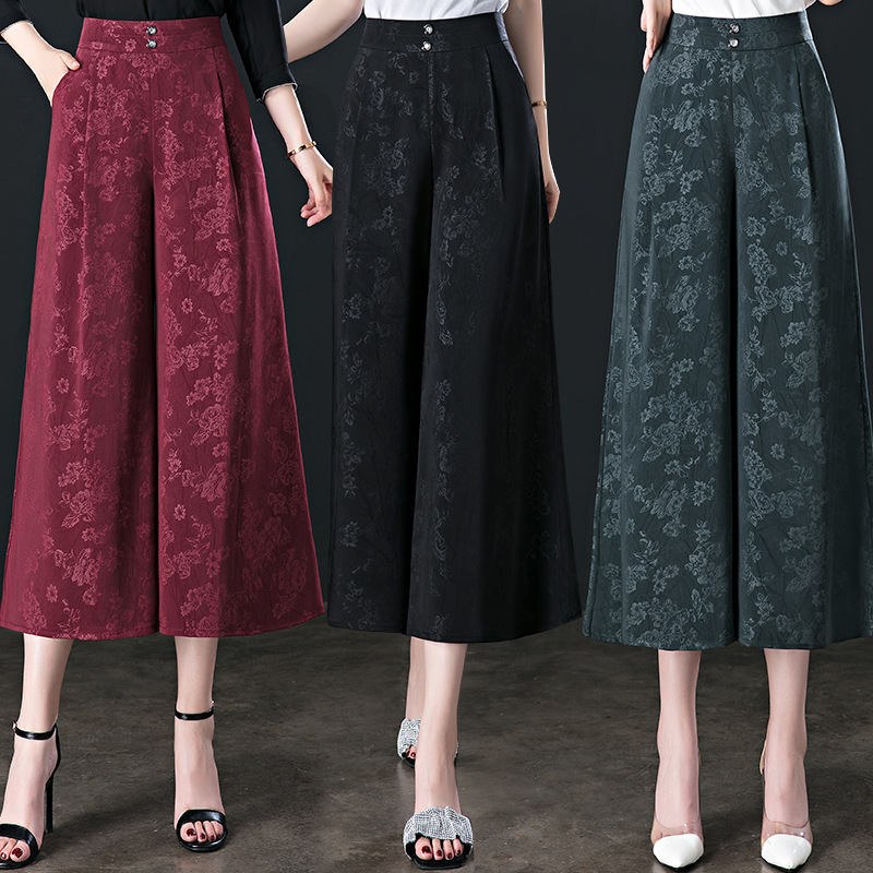 中老年妈妈裙裤2021夏季垂感高腰显瘦宽松冰感丝印花七八分阔腿裤
