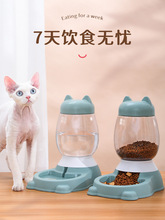 猫咪饮水机自动喂食器狗狗喝水器水盆流动不插电宠物喂水喂食一体