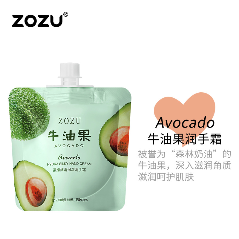 Zozu Fruit Hand Cream Series Fragrant Citrus Peach Avocado Nourishing Moisturizing Autumn and Winter Products Factory Wholesale