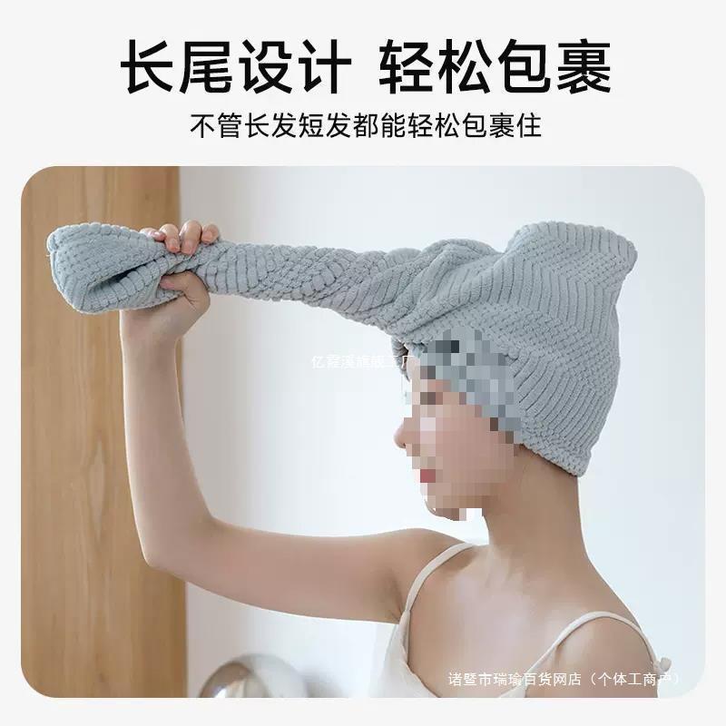 干发帽女吸水速干2024新款浴帽洗头包头擦头发毛巾大人干-阿里巴巴