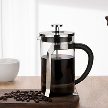 家用法压壶高硼硅玻璃法式滤压壶打奶泡壶咖啡器具茶水分离冲茶器