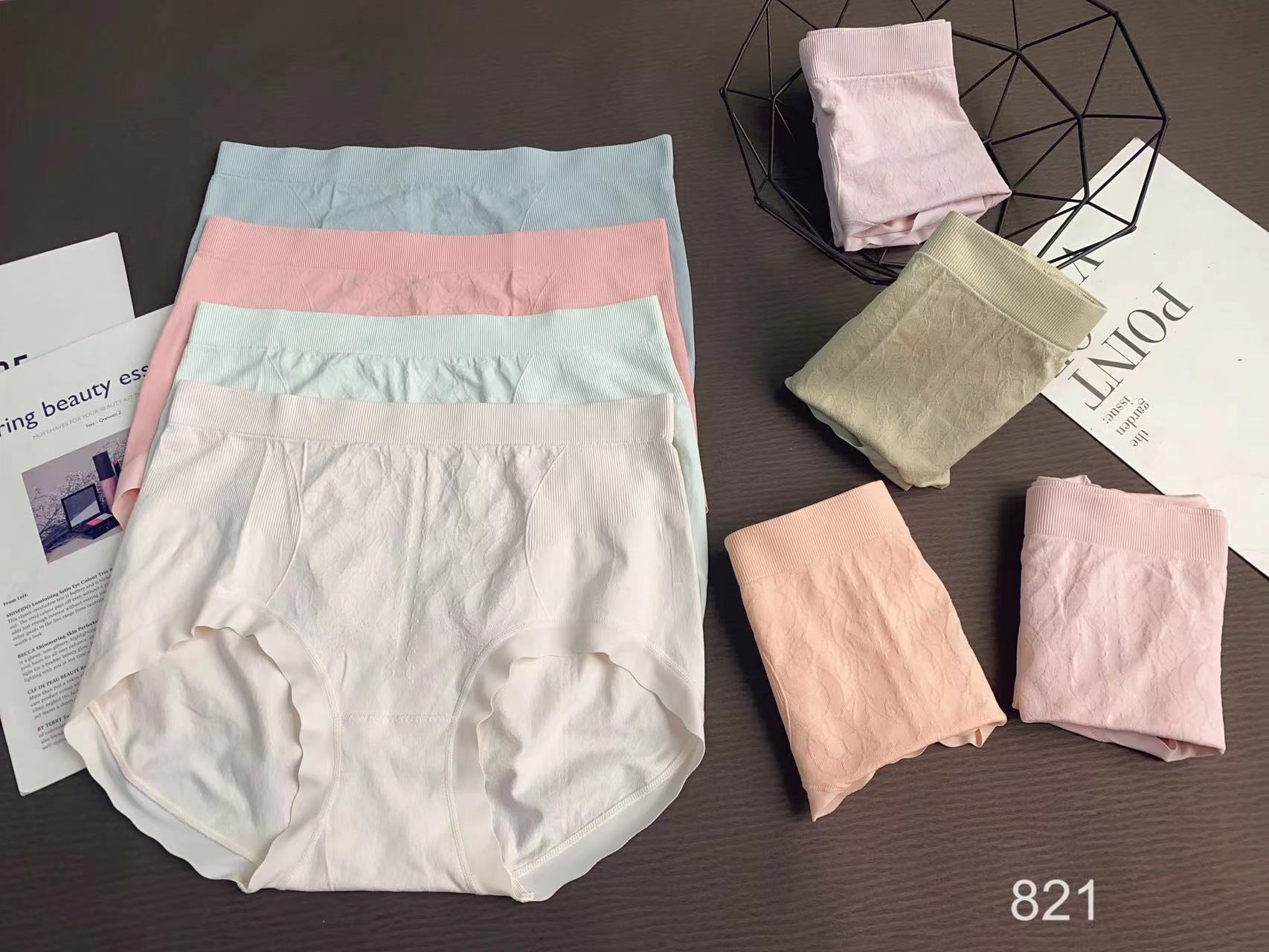 821#女内裤加肥加大版锦纶无缝高腰女士内裤 品牌尾货内裤女批