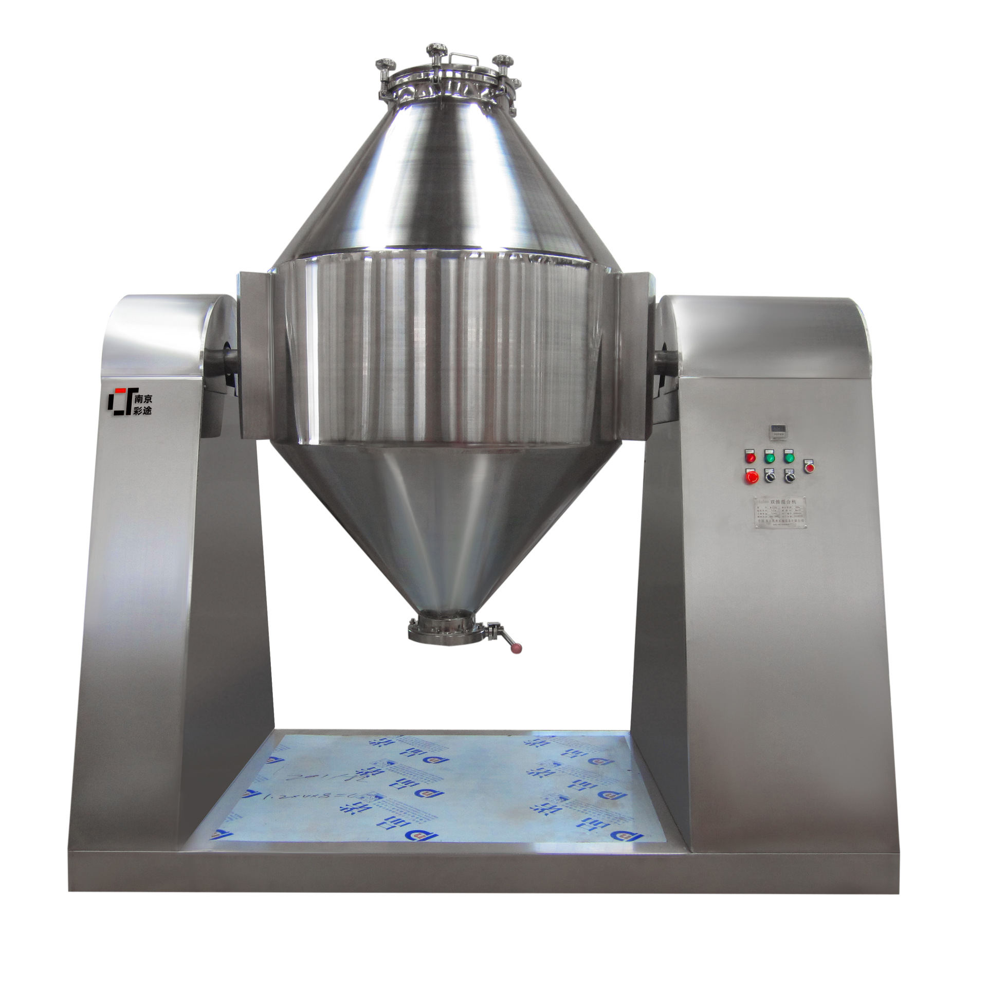 料仓立式混料机-料仓立式混料机厂家,品牌,图片,热帖-阿里巴巴