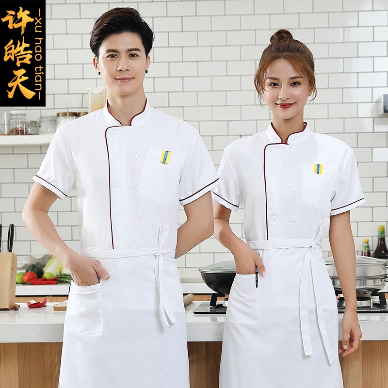 学校机关食堂幼儿园工作服厨师工作服男短袖夏季纯白色厨房厨师服
