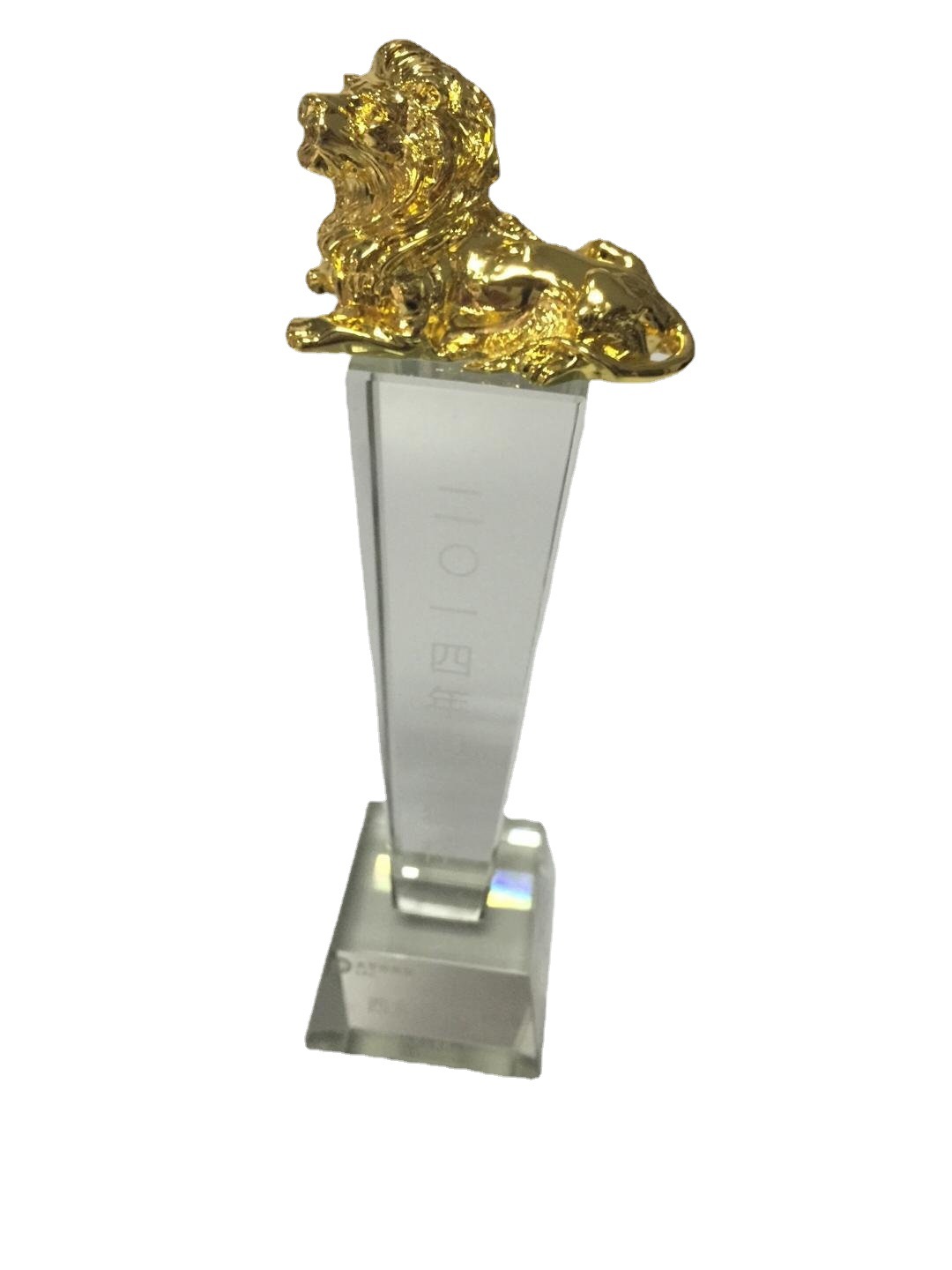 年底促销生肖金属奖杯 狮子造型的金属水晶奖杯 表面电镀金银