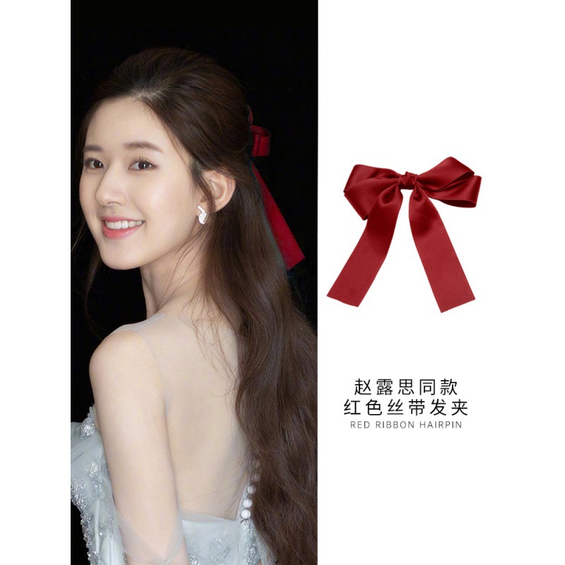 赵露思同款红色丝带蝴蝶结头饰夏发夹网红2021年新款后脑勺发卡女