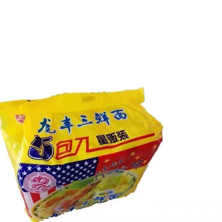 龙丰三鲜面量贩装巧克力味金丝酥干吃面方便面-阿里巴巴