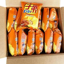 云南土豆片网红产品休闲薯片批发批发价薯片超大包一整箱