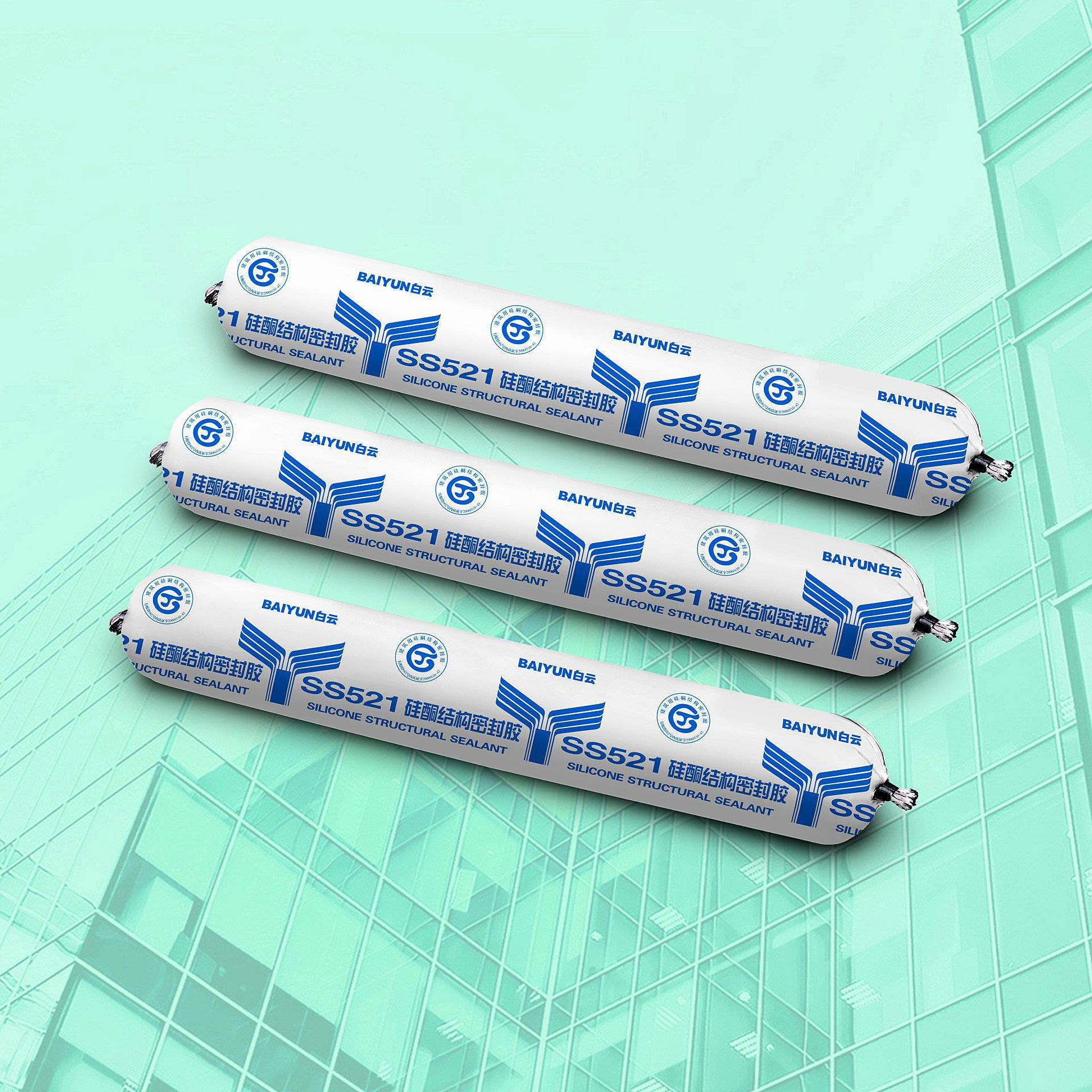 广州白云结构胶中性硅酮511b耐候胶hd211b阳光房密封胶玻璃幕墙胶