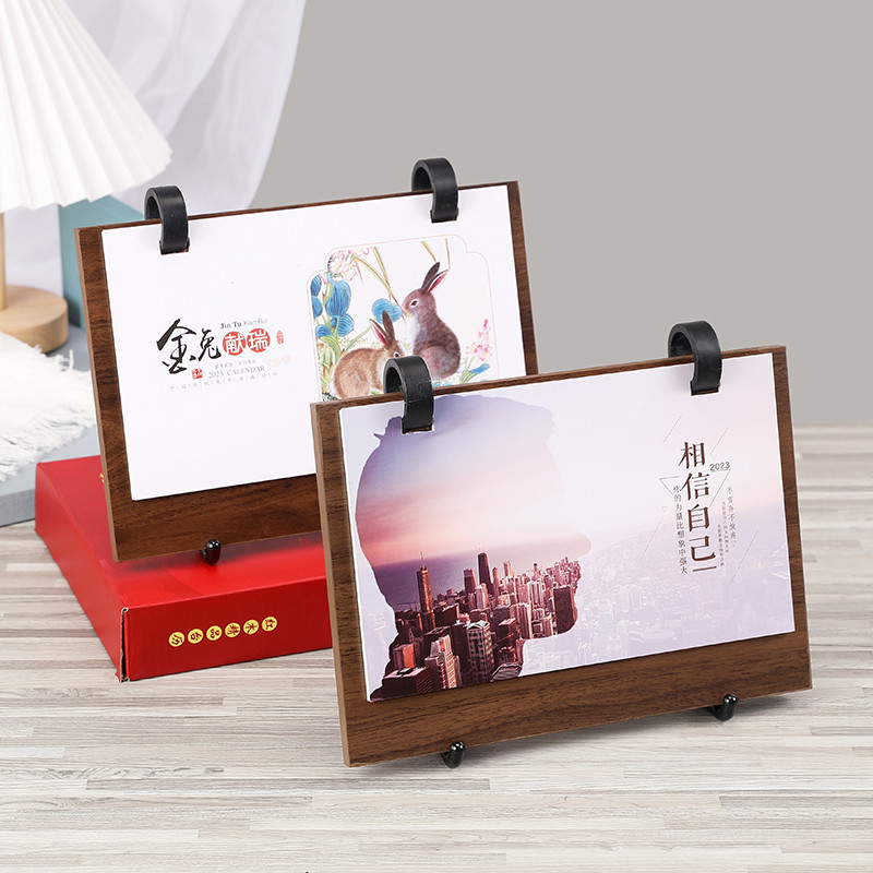 2023台历办公桌面计划式摆件高档简约木质台座兔年计划本公司日历