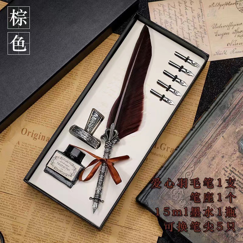 European Retro Feather Pen Set Pen Gift Box Harry Potter Mechanical Punk Sulu Water Pen Factory Wholesale