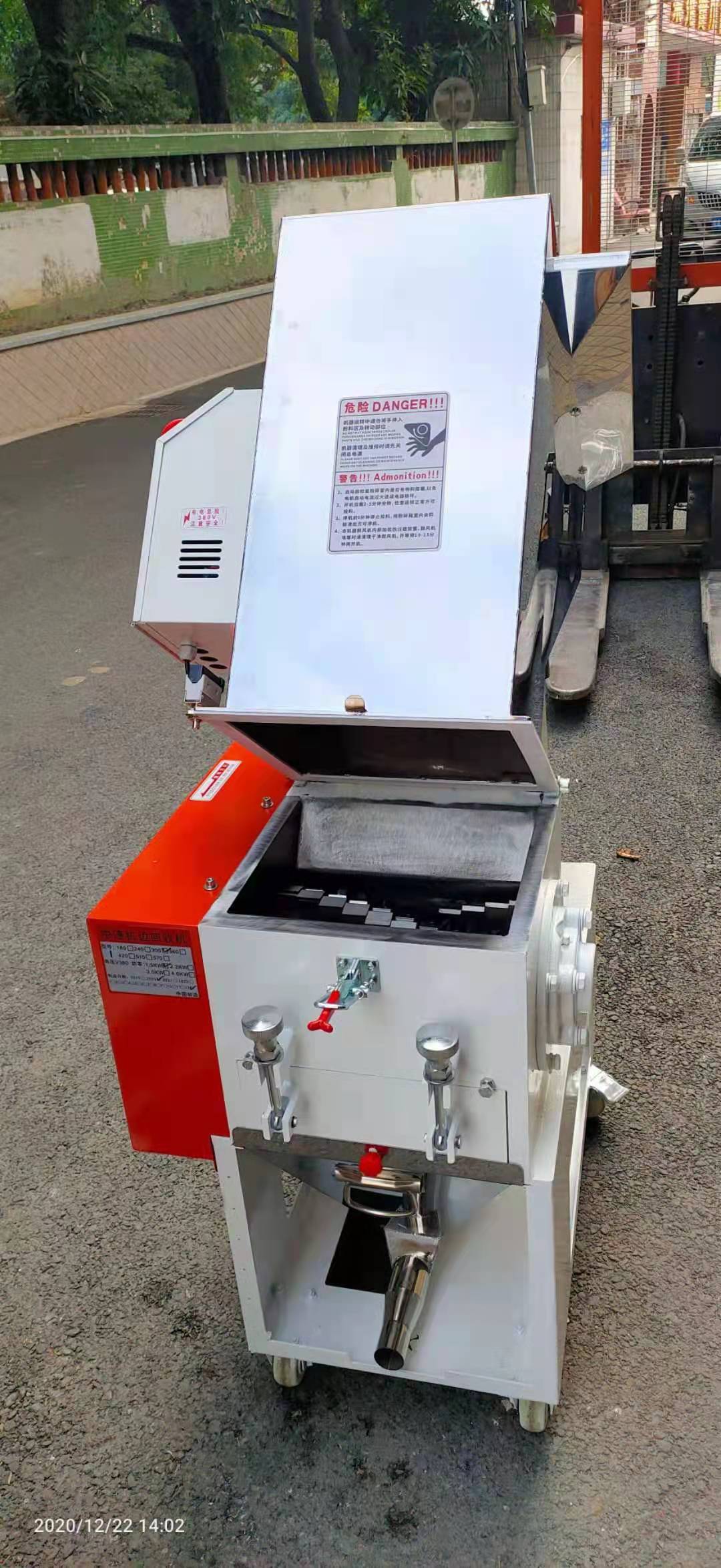 厂家供应 可按需制造 中速高效机边粉碎机 边角料粉碎机设备