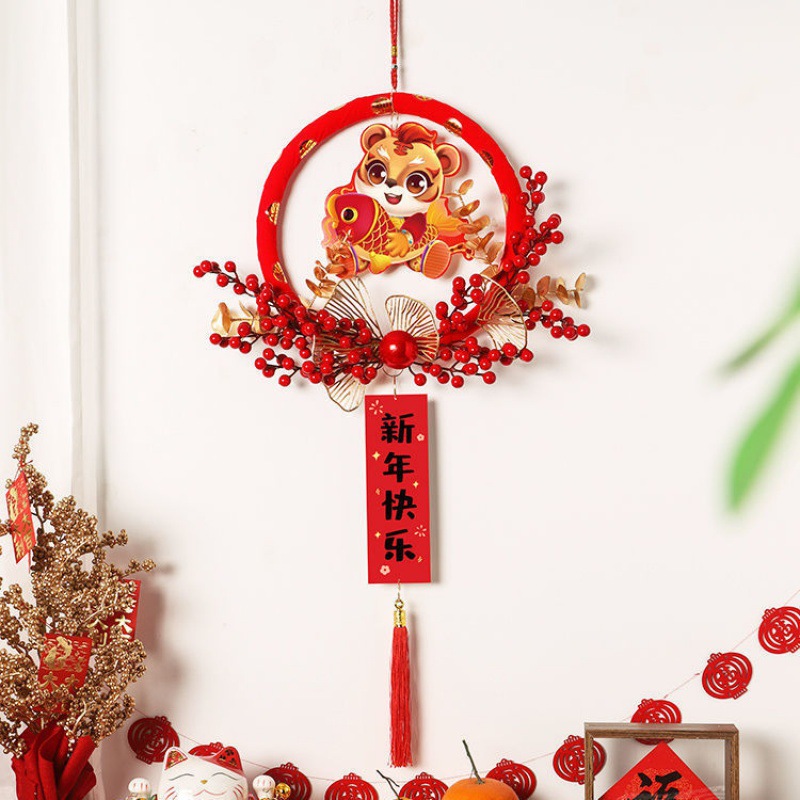 2022虎年新年春节过年装饰品挂件福字环春节家用大上布置小挂饰