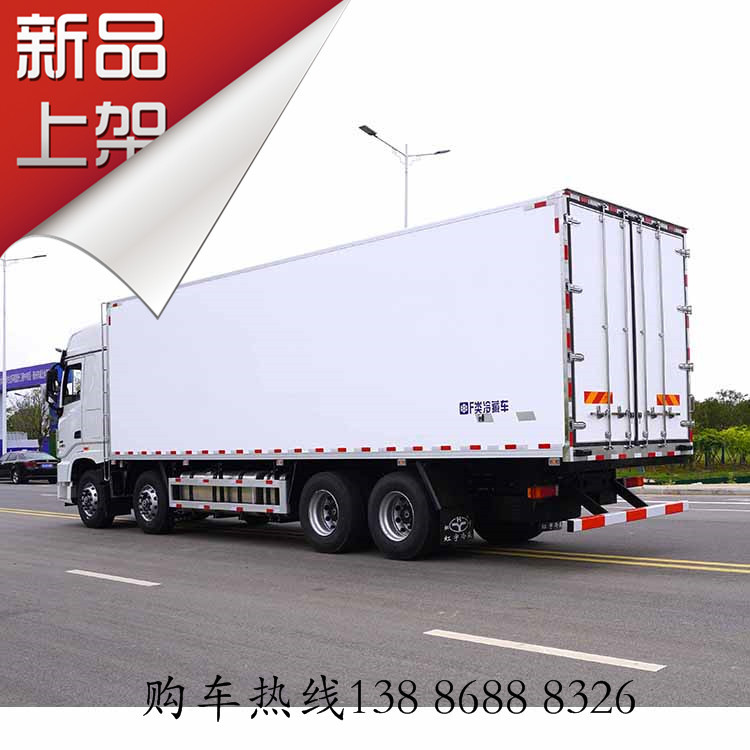 解放jh6四轴冷藏车 18吨生鲜果蔬运输车 厢式物流冷链车-阿里巴巴