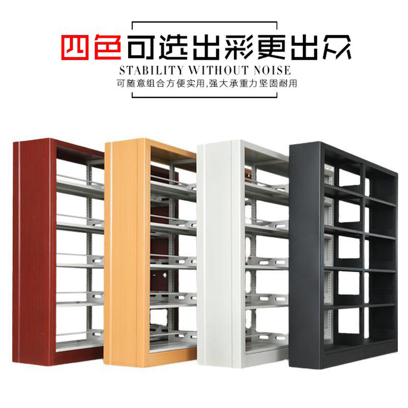 Floor Storage Rack School Library Bookshelf Bookstore Book Room Reading Room Double-Sided Iron Bookshelves File Document Shelf