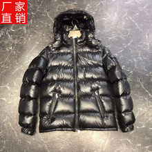 maya冬新款玛雅男加厚商务琪蒙口羽绒服女连帽鹅绒服down jacket