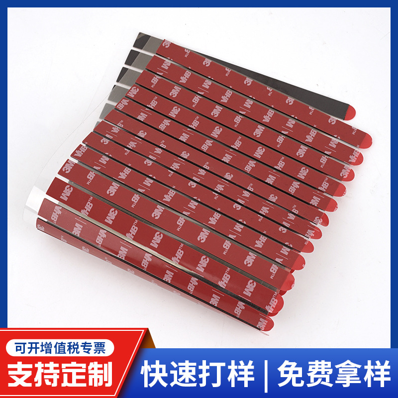 供应艾利泡棉胶带-供应艾利泡棉胶带厂家,品牌,图片,热帖-阿里巴巴