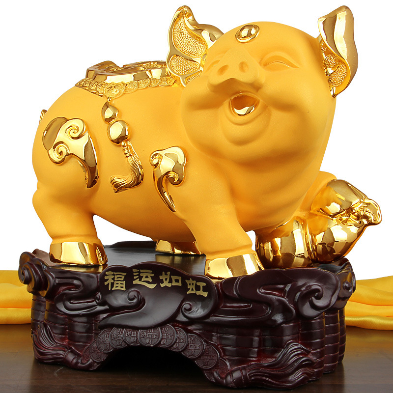 猪摆件金猪大号开业乔迁招财生肖猪创意家居客厅工艺装饰节日礼品