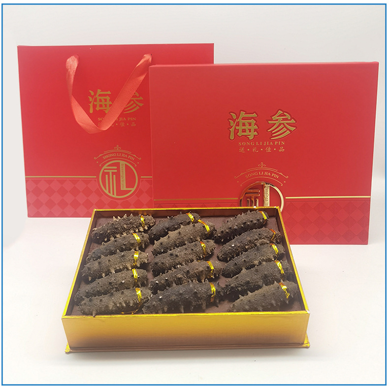 年货大连冻干海参干货礼品250克 大连冻干海参礼盒装批发